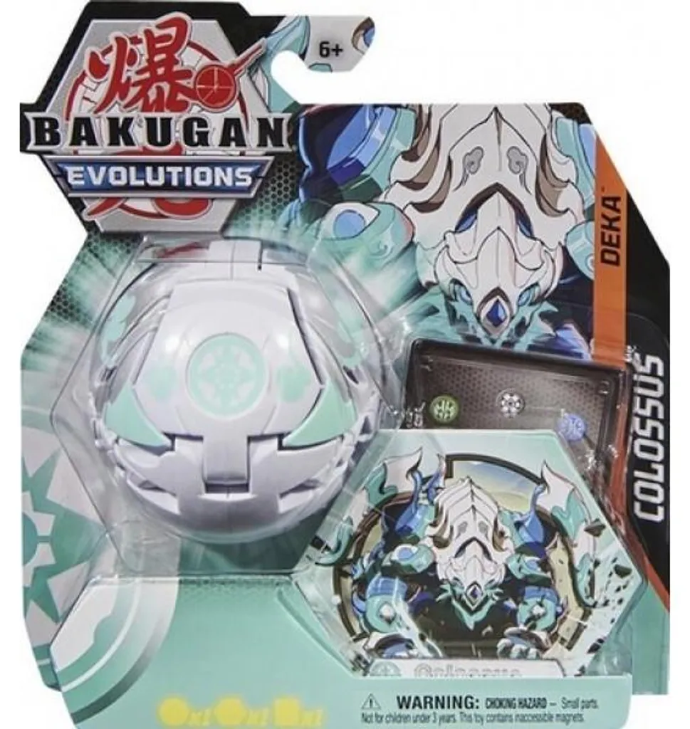 Bakugan Colossus Deka : La Solution pour des Combats Plus Spectaculaires