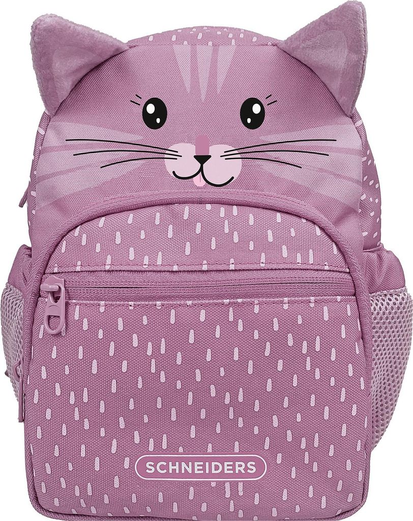 A purple cat-themed kindergarten backpack with white speckles and a pink nose and ears.