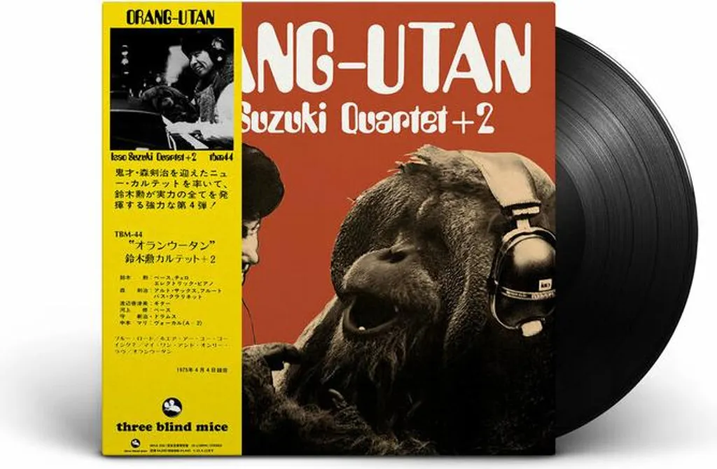 Isao Suzuki Orang-Utan Vinyle Japon : Enfin le Son Jazz Original