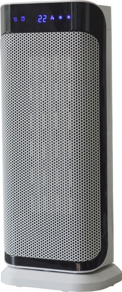 Keramik-Heizlüfter SHX37PTC2000LD