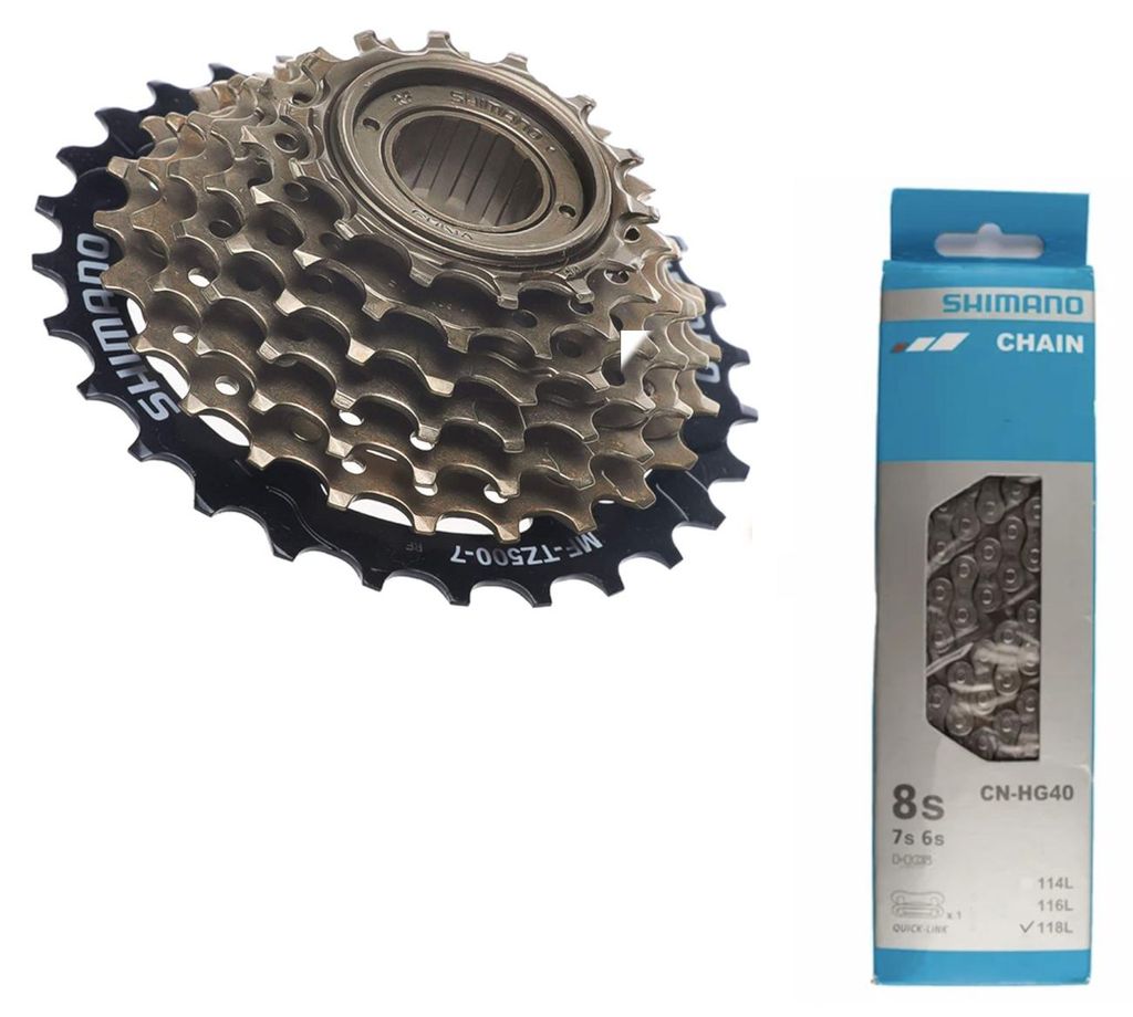 windmeile | Shimano sada reťaze CN-HG40 a reťazového kolesa Obrázok produktu 