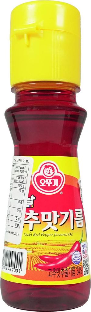 OTTOGI Red pepper seed oil in glass bottle 80g