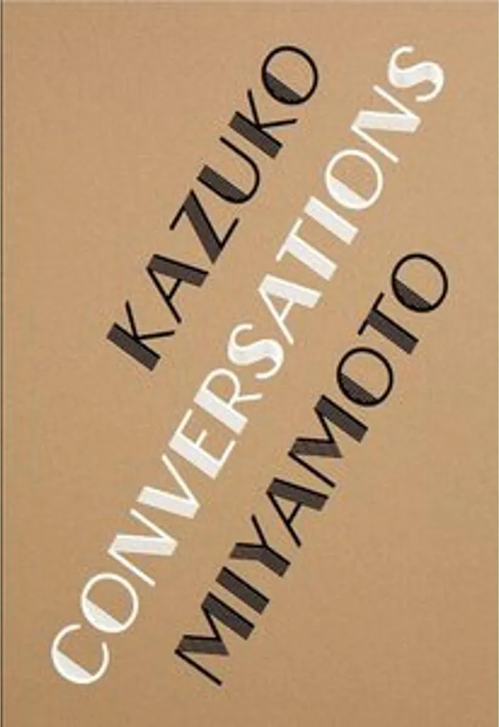 Livre d'Art Kazuko Miyamoto String Constructions : Dessin Spatial et Fils