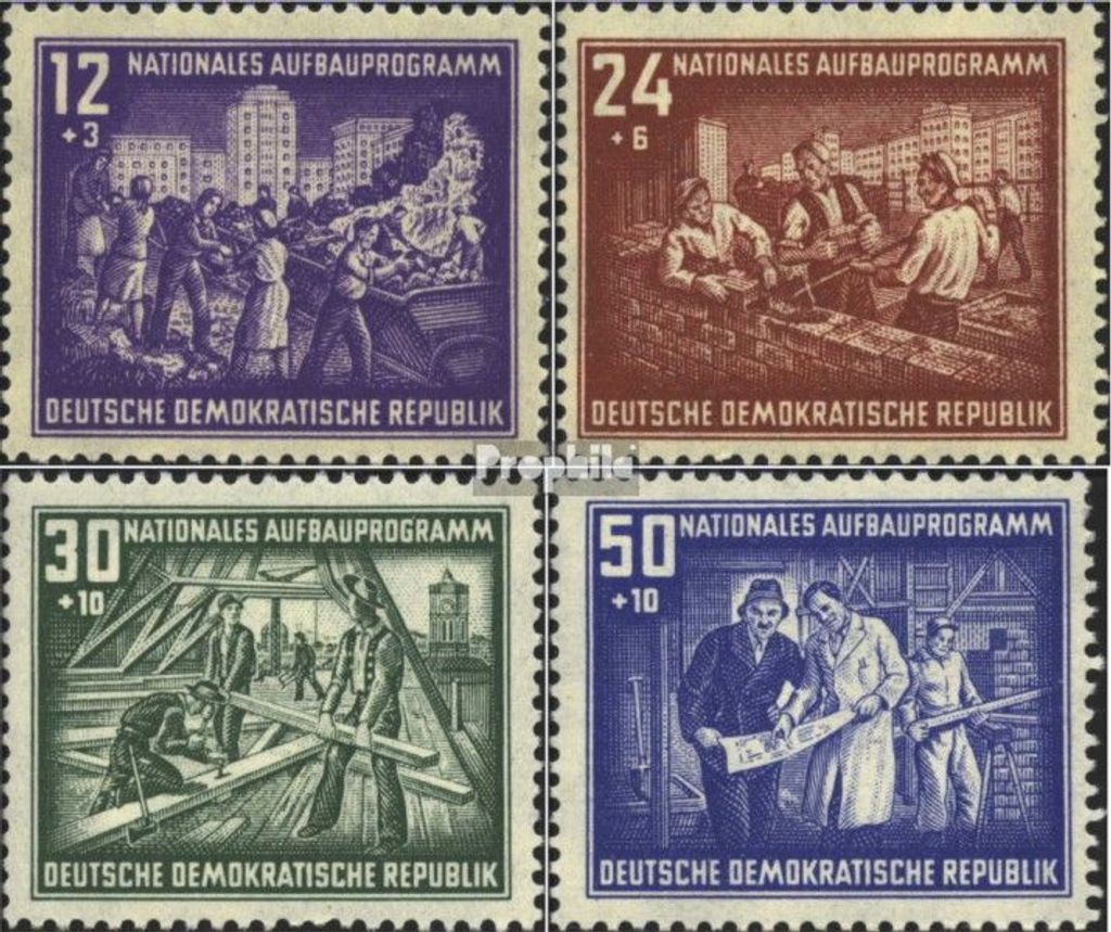 Briefmarken DDR 1952 Mi 303-306 (kompl.Ausg.) gestempelt Produktbild 