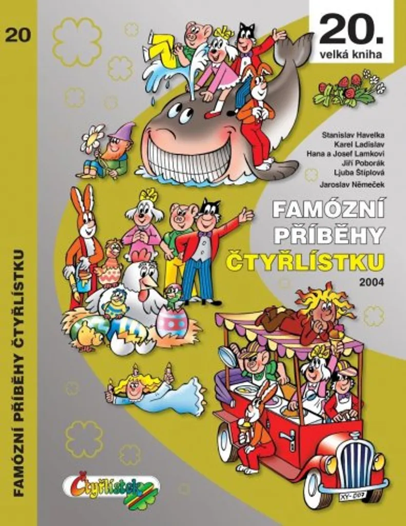 Grand Livre BD Čtyřlístku Volume 20 - Album de Collection Relié 2004