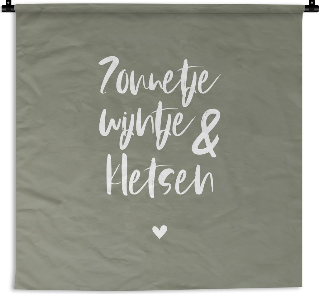 MuchoWow Wandteppich Wandbehang Sommer - Text - Sonnenschein, Wein & Chat - Zitate 60x60 cm Tapisserie Dekoration Wandtuch - Dekorationen - Wand ...