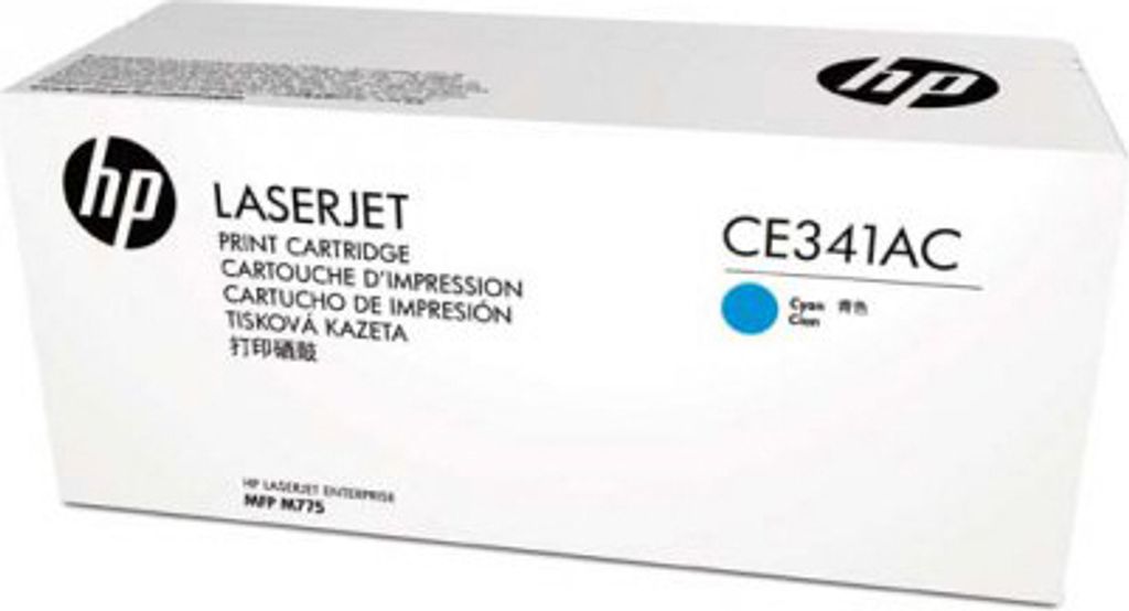A white box containing an HP LaserJet print cartridge.