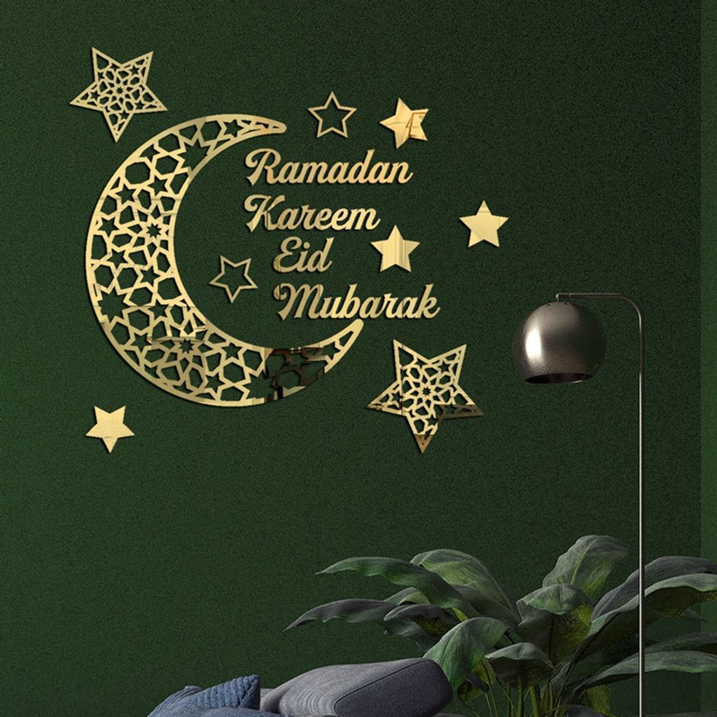 Ramadan Kareem Aufkleber Dekorationen Wand | Kaufland.de