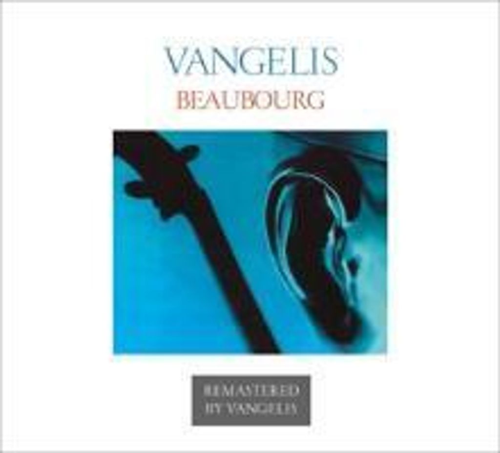 Vangelis-Beaubourg (Remastered Edition)