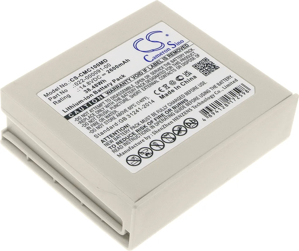 Batterie de rechange pour moniteur patient Comen C100 et série C58