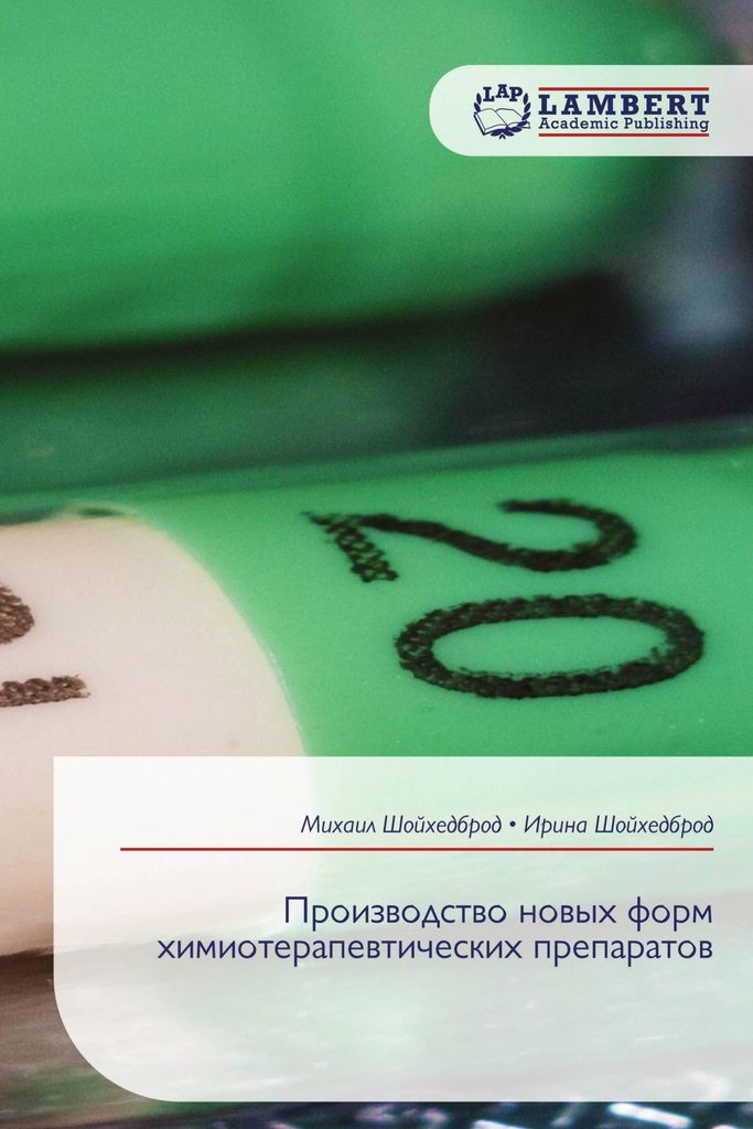 Herstellung neuer chemotherapeutischer Präparate