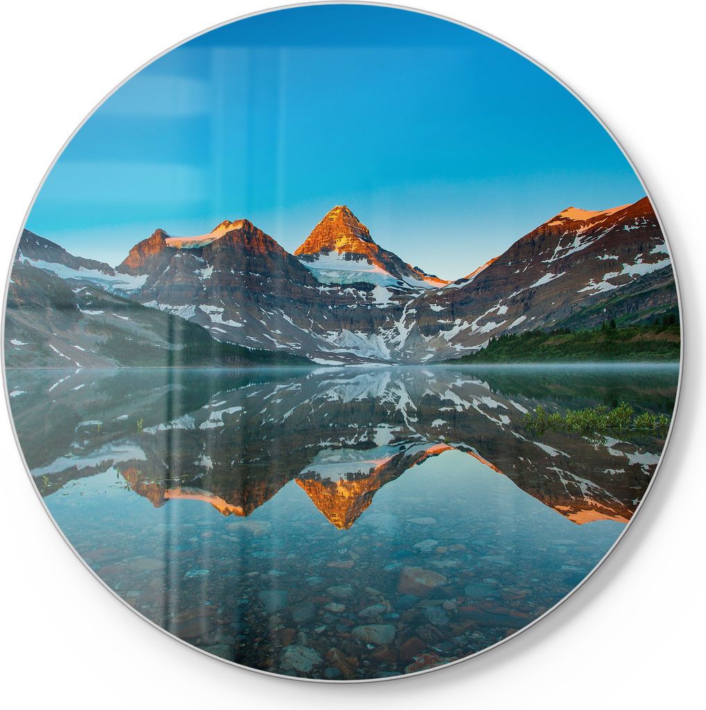 DEQORI Schneidebrett Glas Ø 30 cm 'Spiegelung der Stille' Schneideplatte Servierplatte