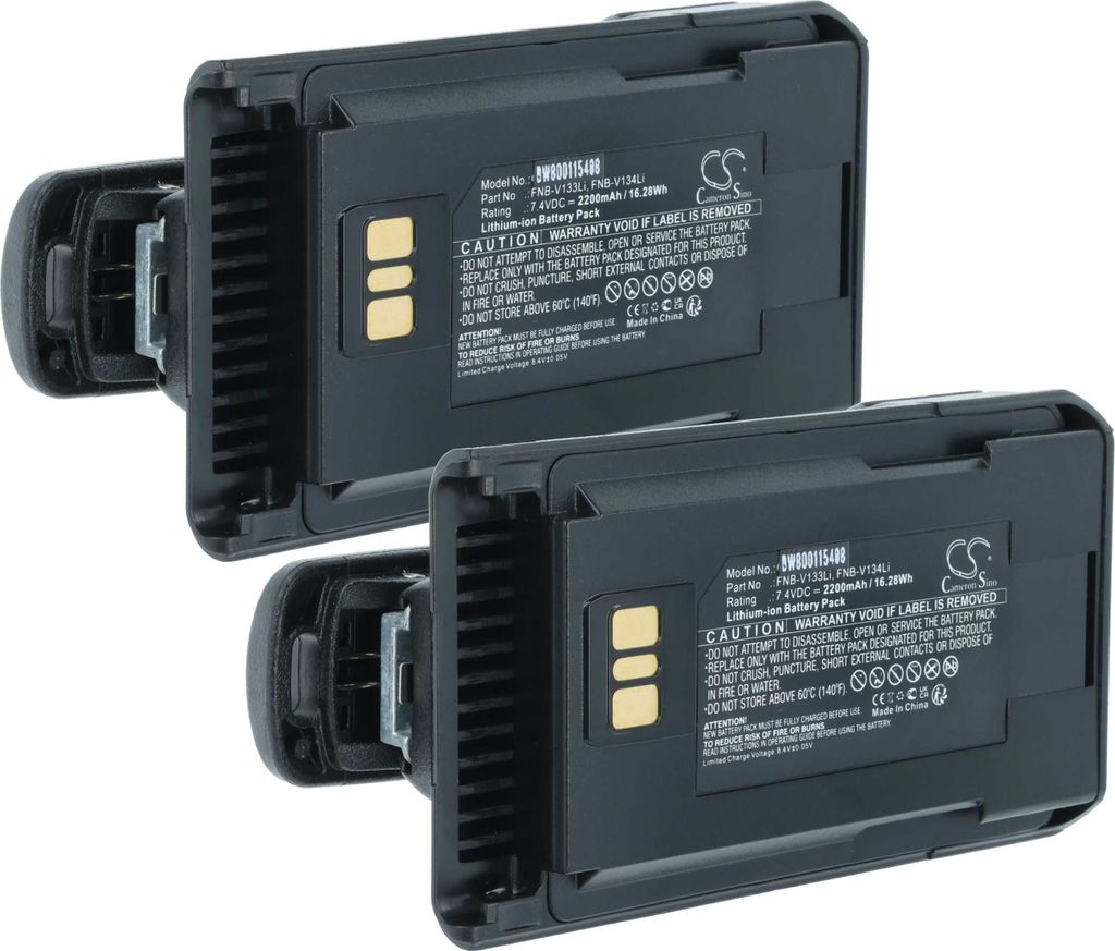 vhbw 2x Akku kompatibel mit Yaesu Vertex VX-261, VX-260, EVX-539, VX-454, VX-451 Funkgerät, Walkie Talkie (2200 mAh, 7,4 V, Li-Ion) + Gürtelclip