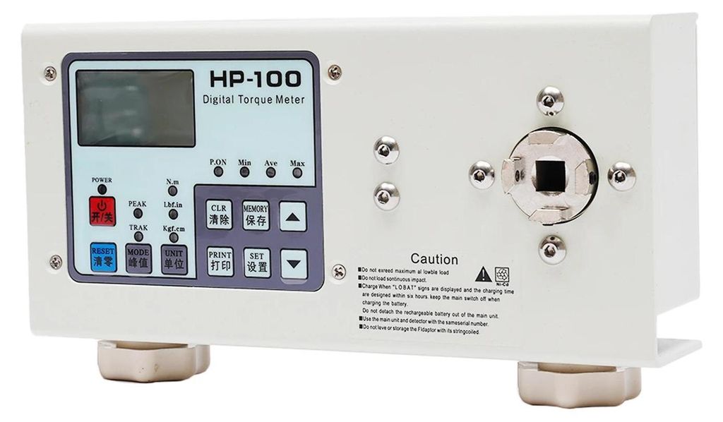 Digitaler Drehmoment-Tester - HP-100 - ±0,5 % Genauigkeit - Peak-Hold - Datenaufzeichnung - RS232/PC - Für Elektroschrauber & Drehmomentschlüsse...
