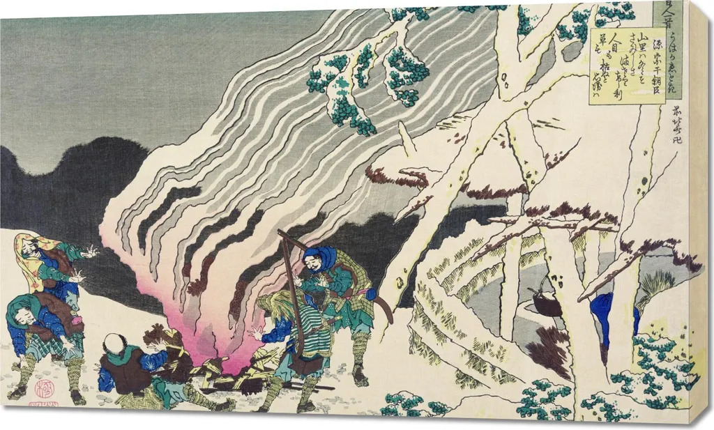 Tableau Hokusai Anti-Reflet Toile Japonaise 100x60 cm Déco Murale Zen