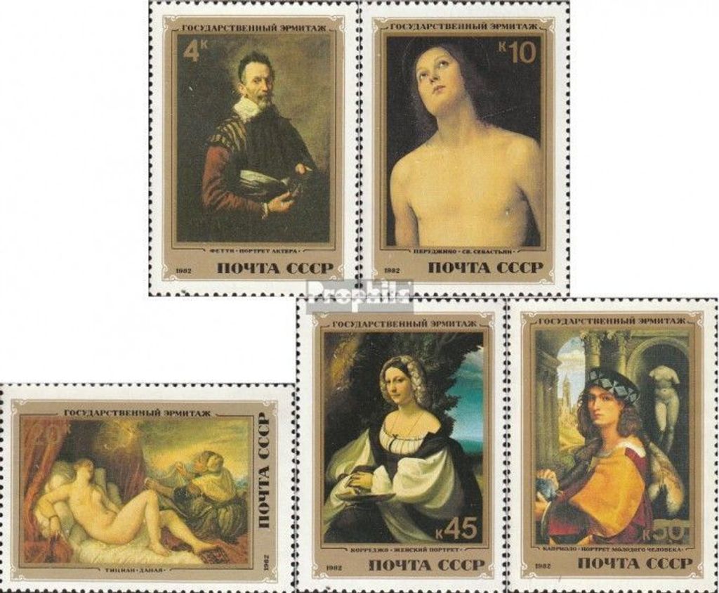 Briefmarken Sowjetunion 1982 Mi 5229-5233 (kompl.Ausg.) gestempelt Gemälde ital. Künstler
