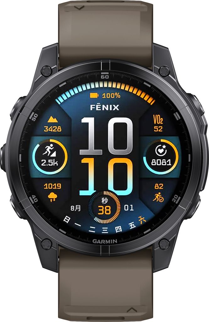 INF Silikon-Schnellverschlussarmband für Garmin Fenix 8 Braun