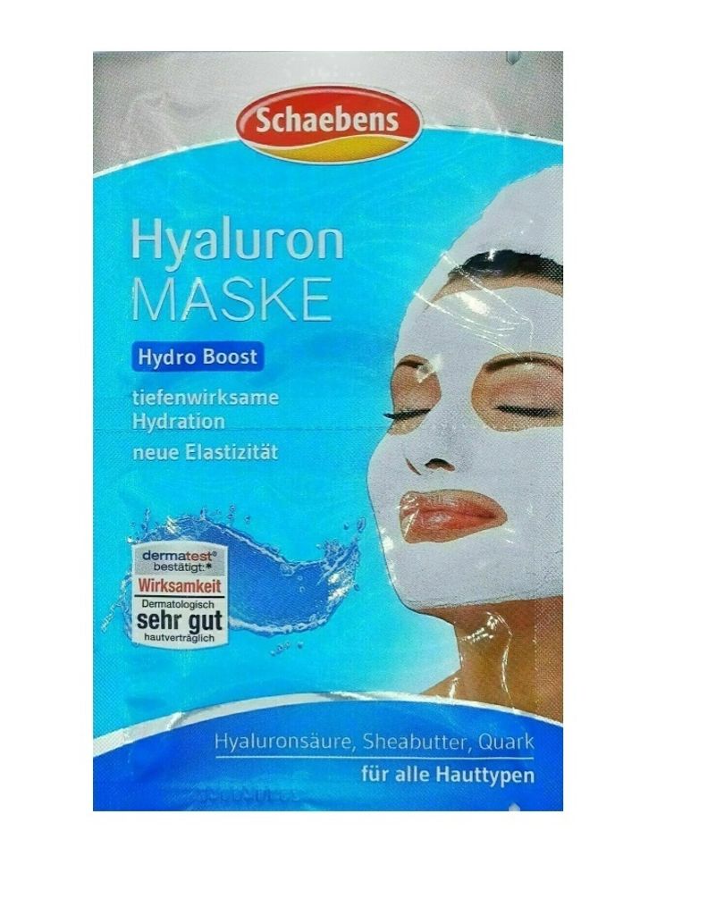 Kúra Hyalurónovej Tvárovej Masky, 2x5ml - Schaebens Obrázok produktu 