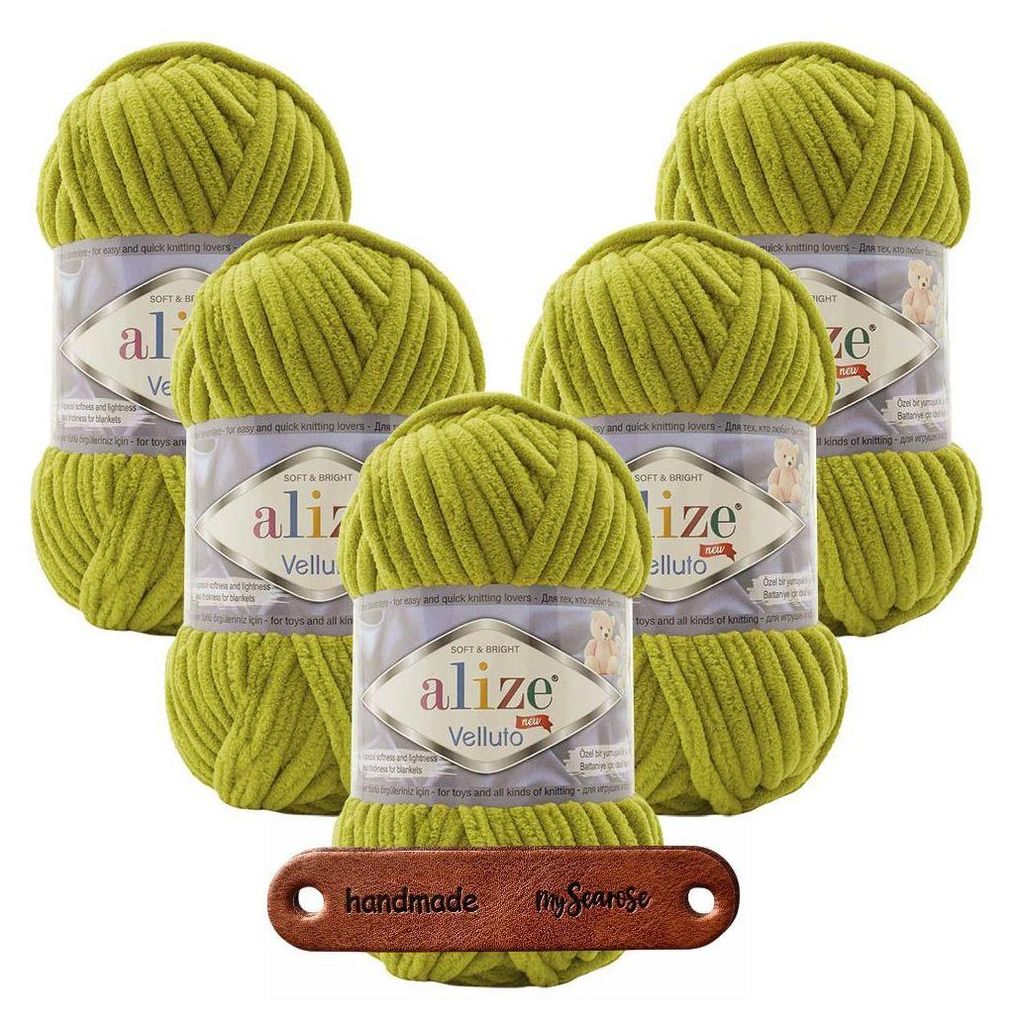 5 x ALIZE Velluto 11 Pistachio Green mit Label Produktbild 