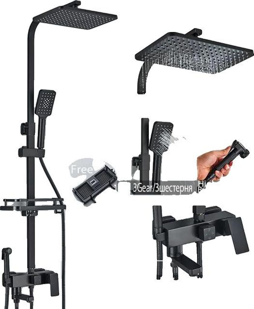 Duscharmatur-Set, 4-fach verstellbar, modernes Design, Schwarz 4 Wege a