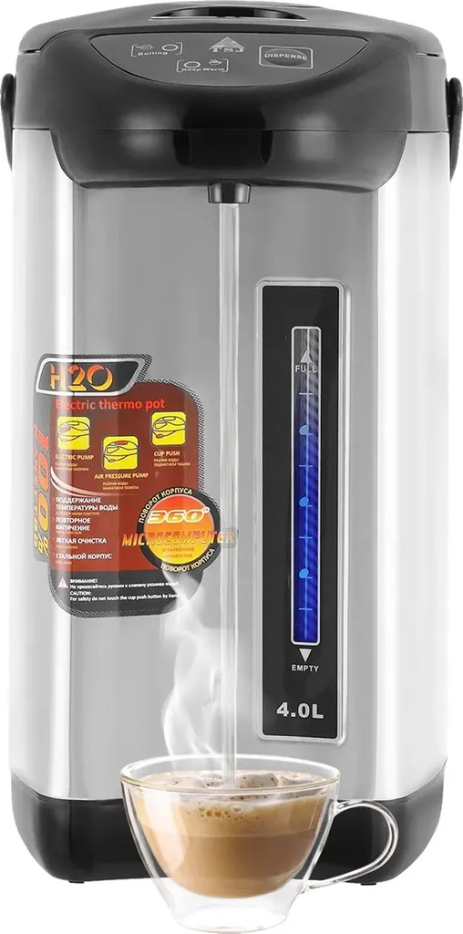 Bouilloire Électrique 4L Spéciale Famille - Inox Durable et Puissant
