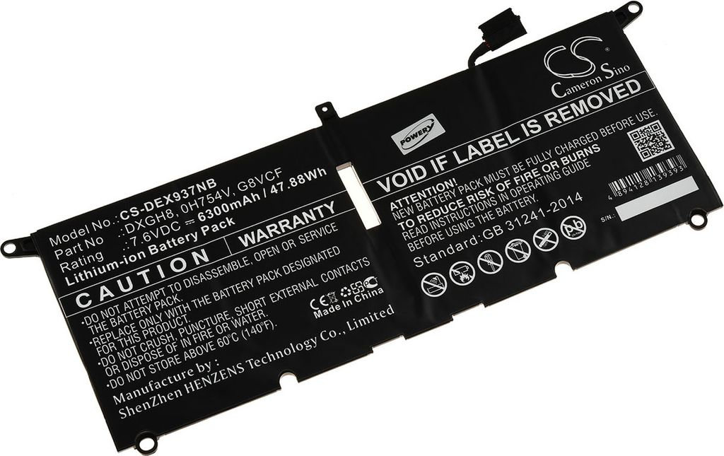 Dell Li-Ion Austauschakku für Typ G8VCF 7,6V 6300mAh 47,9Wh Produktbild 