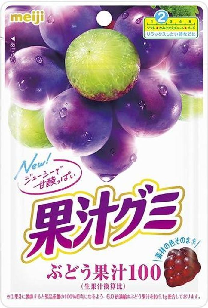 Meiji | Gomme al succo di frutta Uva 100% - 51 g - Gusto Immagine del prodotto 