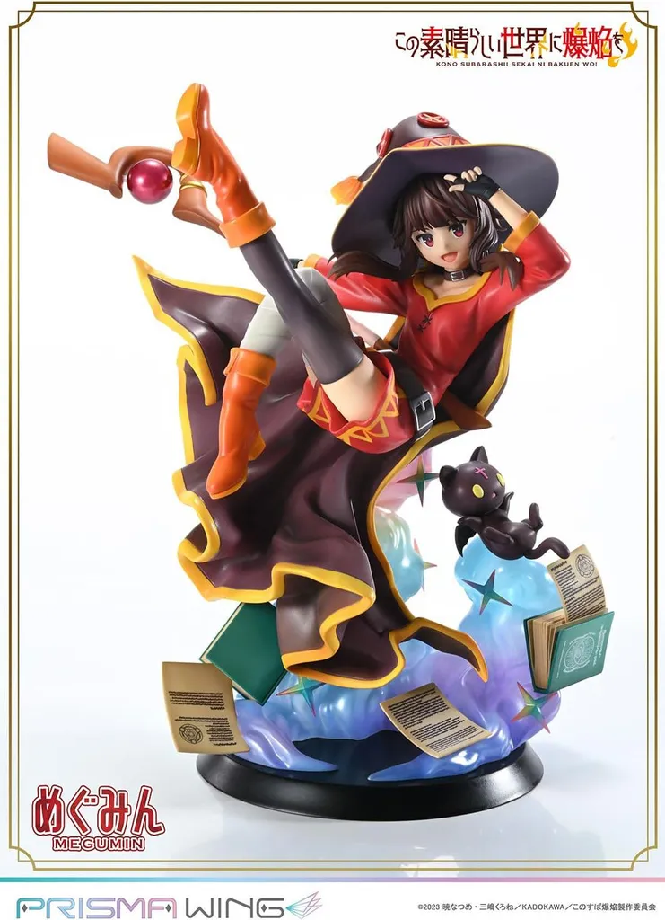 Statue Megumin Prisma Wing 1/7 Konosuba Explosion World - 23 cm