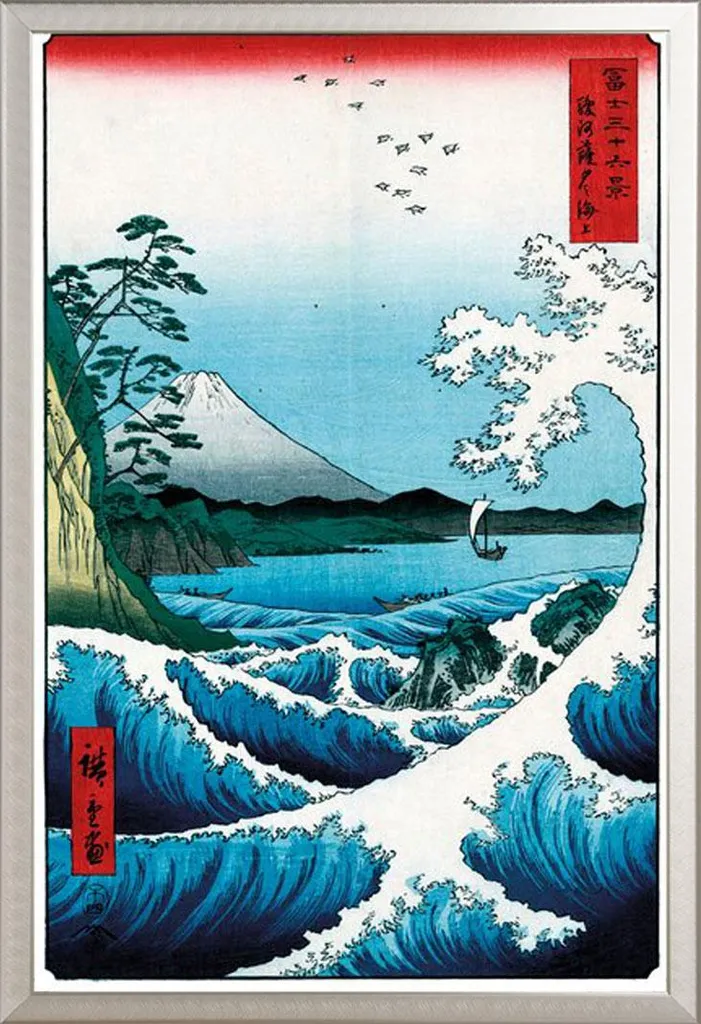 Poster Hiroshige Mare a Satta con Cornice Argento Shinsuke® Maxi