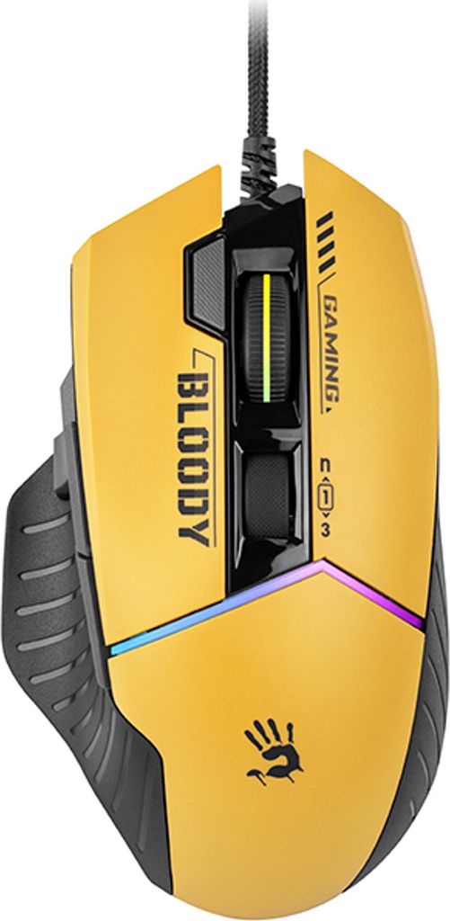 A top-down view of a yellow and black gaming mouse on a white background.