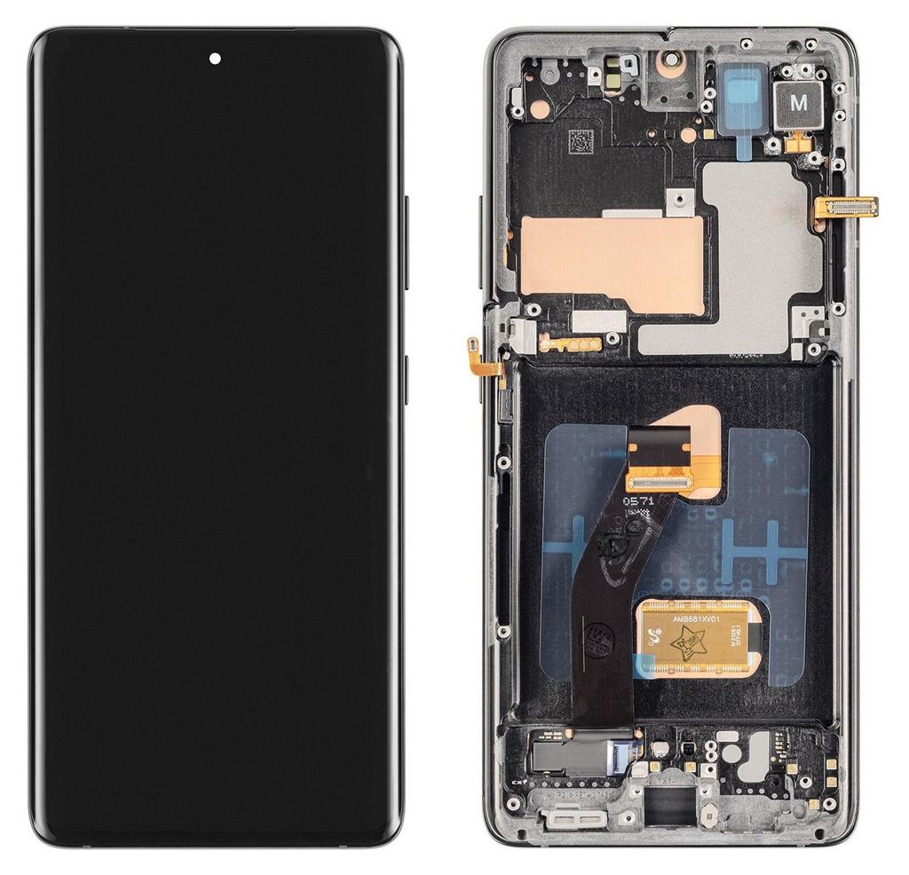 Samsung Galaxy S21 Ultra 5G Display (mit Rahmen) Phantom Produktbild 
