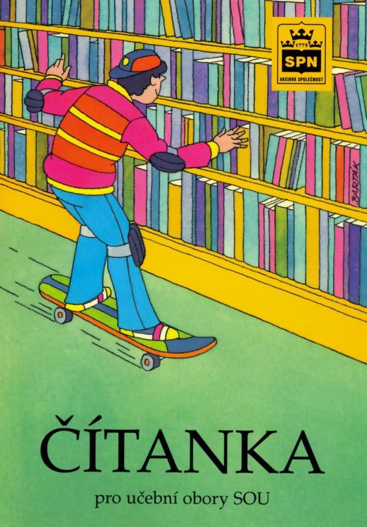 Čítanka pro učební obory SOU (Soukal Josef)