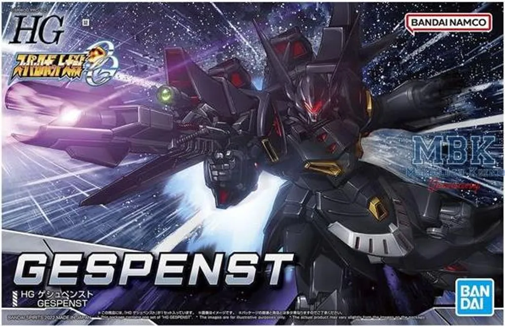 HG Super Robot Wars Fantôme Maquette Articulée High Grade 1/144 Bandai