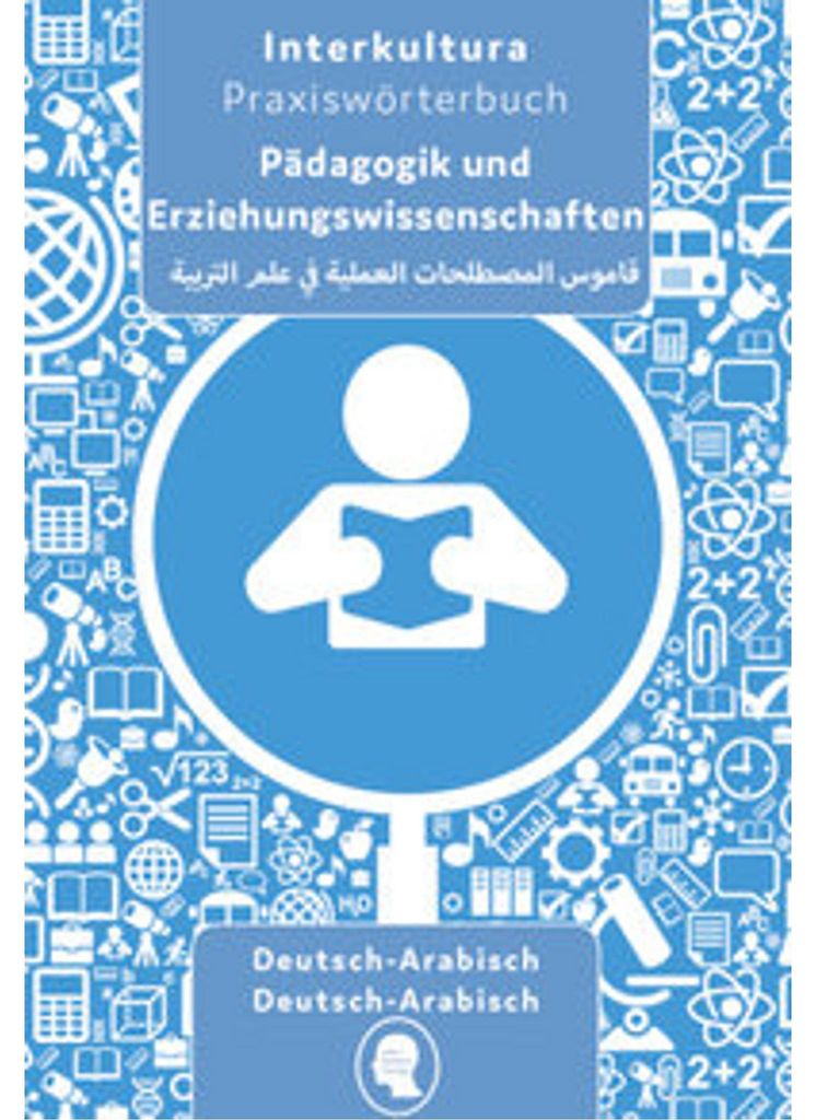Interkultura Praxiswörterbuch für Pädagogik und Erziehungswissenschaften
