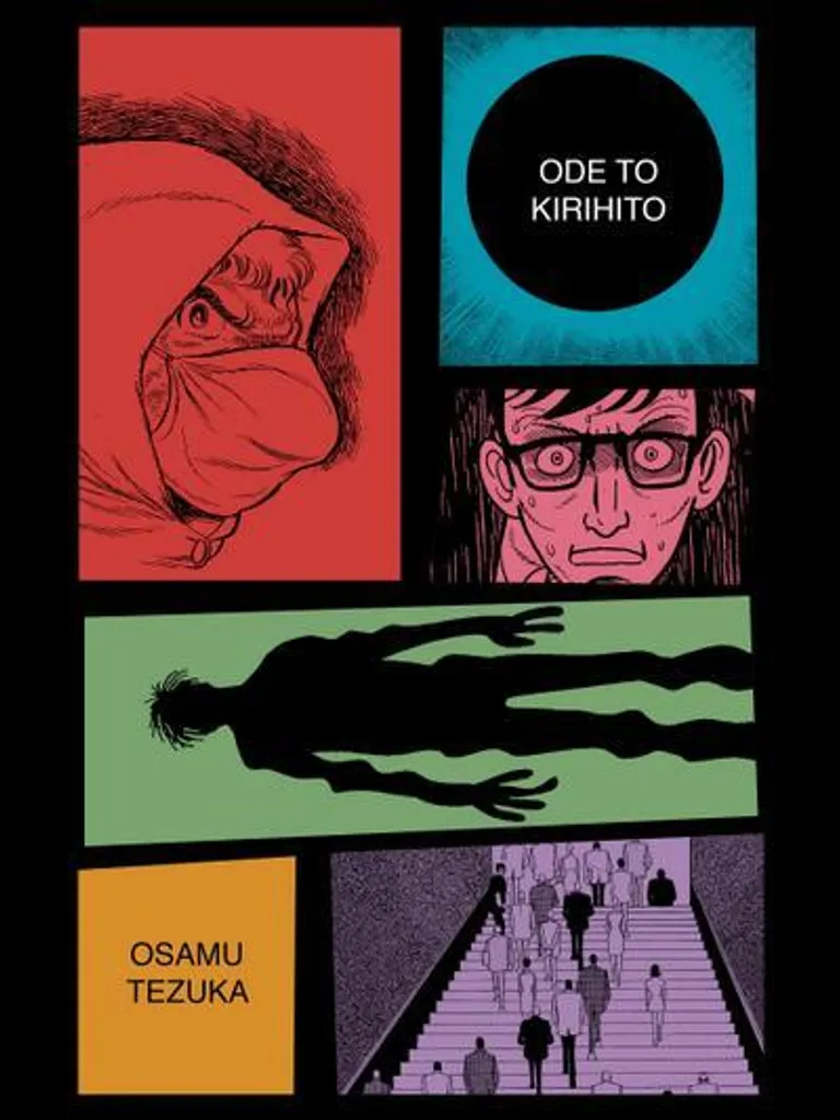 Ode To Kirihito New Omnibus Edition Broché - Intégrale Manga Anglais
