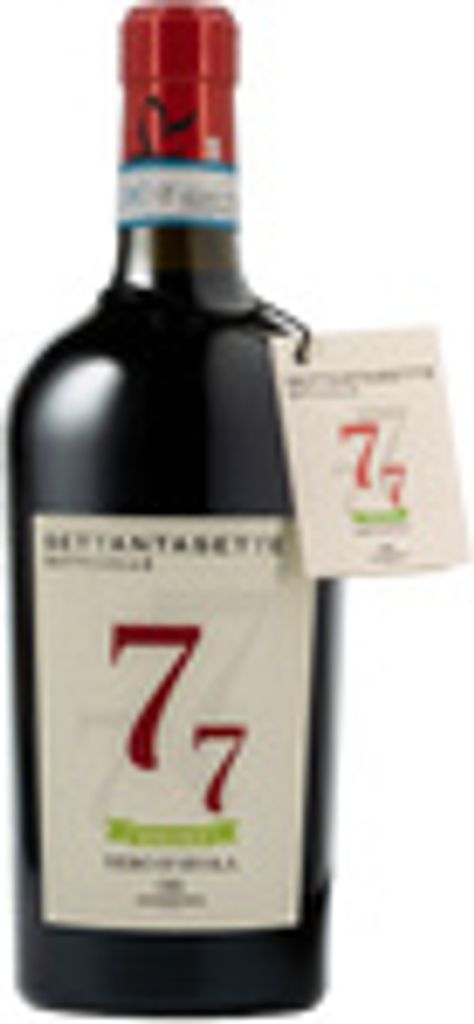 Andrero 77 Botticelle Sicilia Nero d’Avola Barrique DOP | Produktbild 