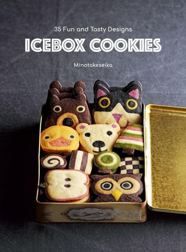 Icebox Cookies – Lingua: Inglese