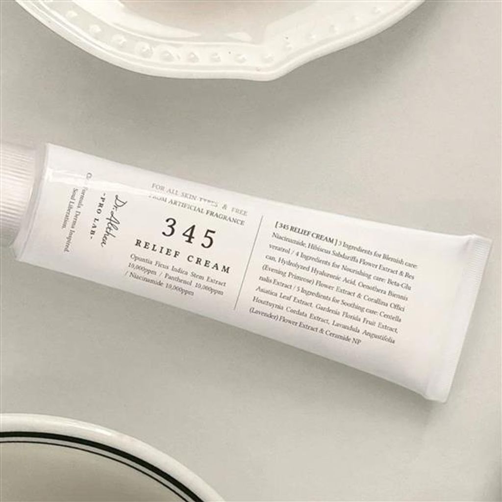 Dr. Althea 345 úlevový krém Obrázek produktu 4