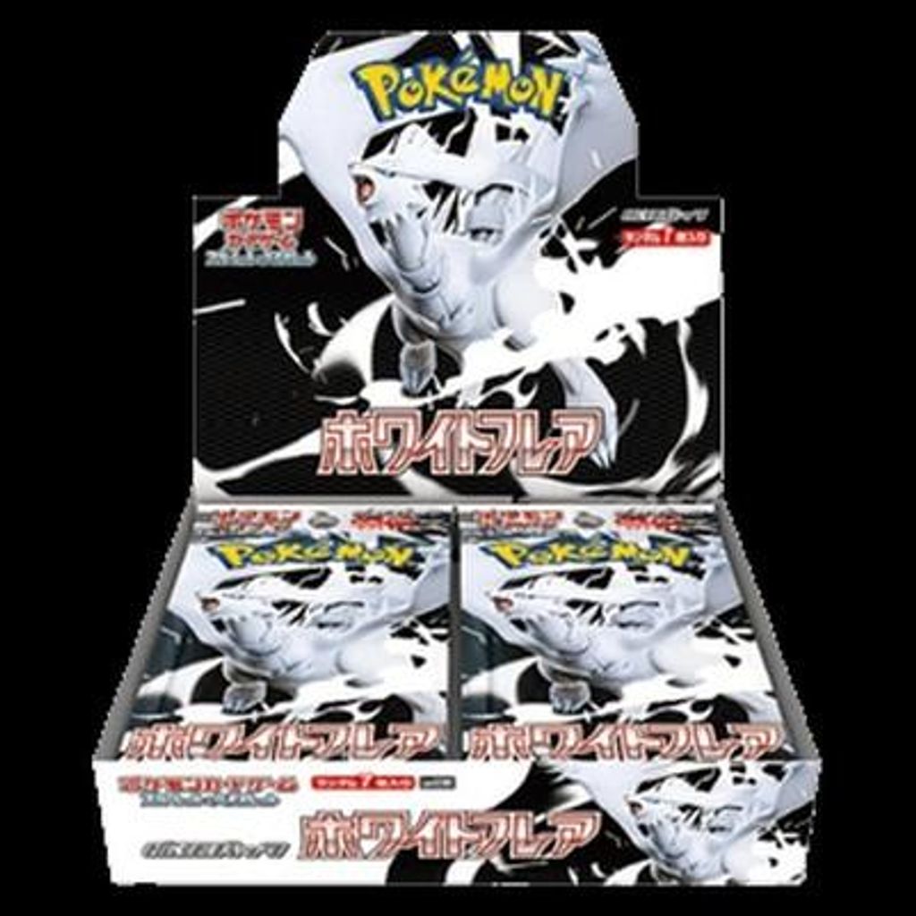 Pokemon White Flare JP Booster Box Korean Image du produit 
