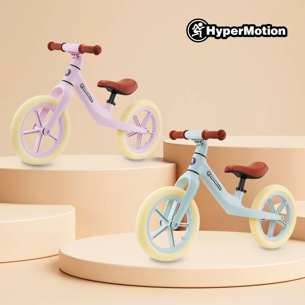 Draisienne Stable et Légère HyperMotion Marcelo avec Siège Ajustable