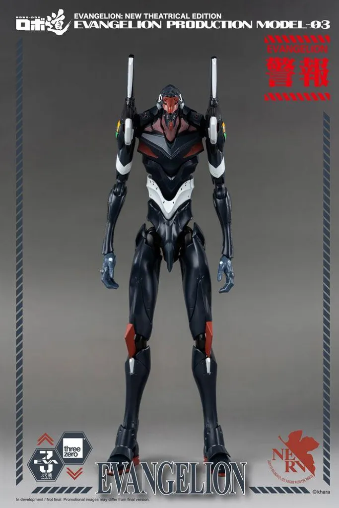 Evangelion Production Model-03 25cm : Qualité Premium sans Montage