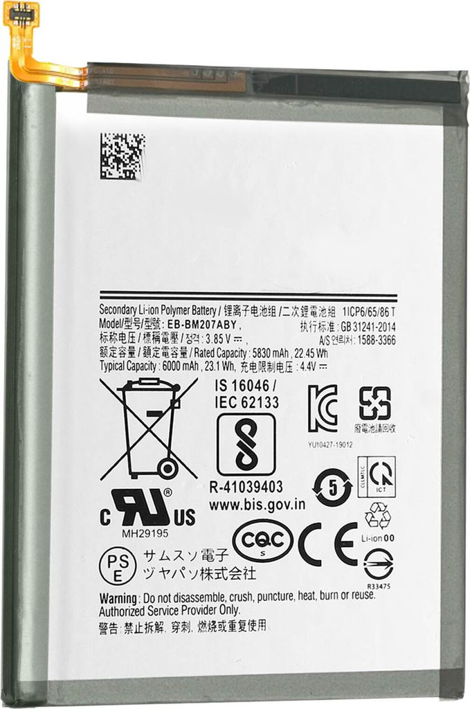 Akku für Samsung Galaxy M21 M21s M30s EB-BM207ABY 6000mAh Batterie Ersatzakku