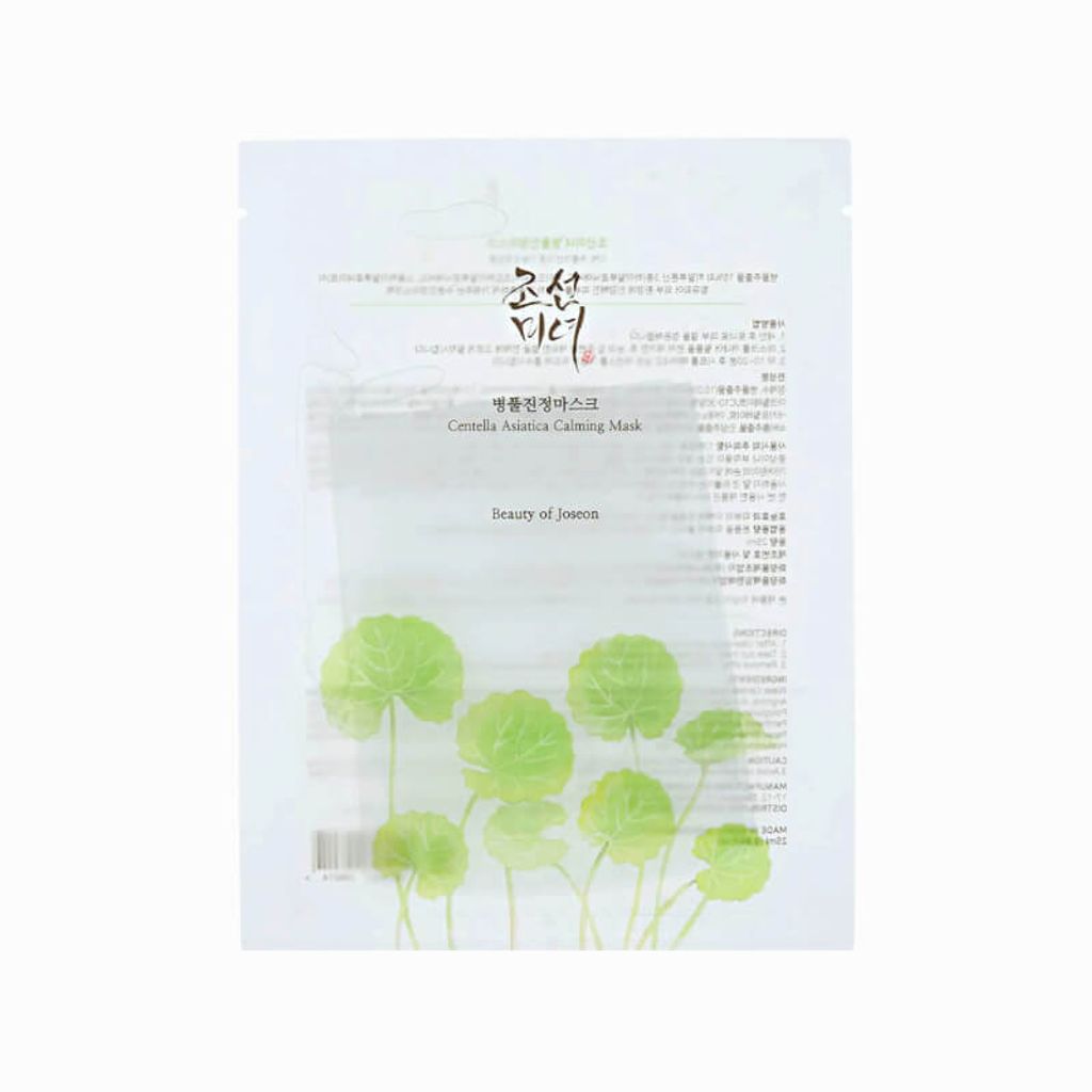 Beauty of Joseon Centella Asiatica Calming Mask (10 St.) Produktbild 