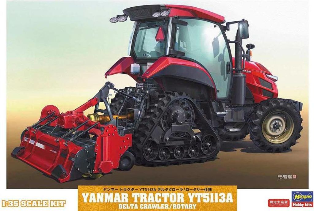 Hasegawa 66107 - 1/35 Yanmar Traktor YT5113A Delta mit Vertikutierer - Neu