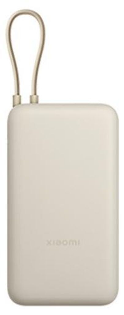 Xiaomi PB2030MI Litowo-jonowy (Li-Ion) 20000 mAh Tan Zdjęcie produktu 