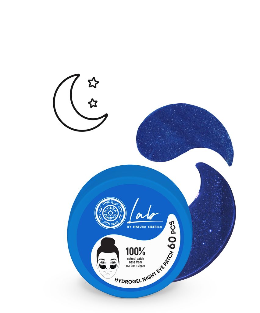 Natura Siberica Lab Biome Brightening and Hydration Night Eye Patch 50ml