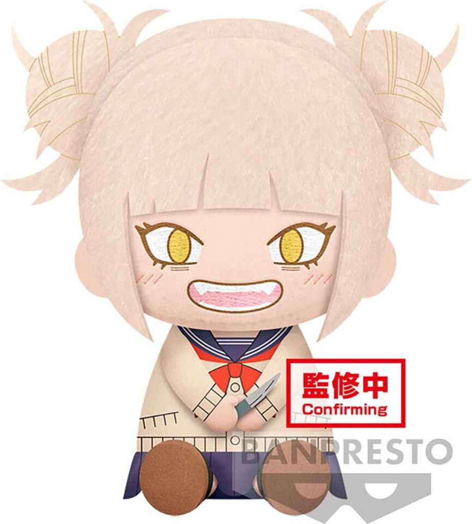 Banpresto My Hero Academia Himiko Toga Plüschtier 20 Cm Produktbild 