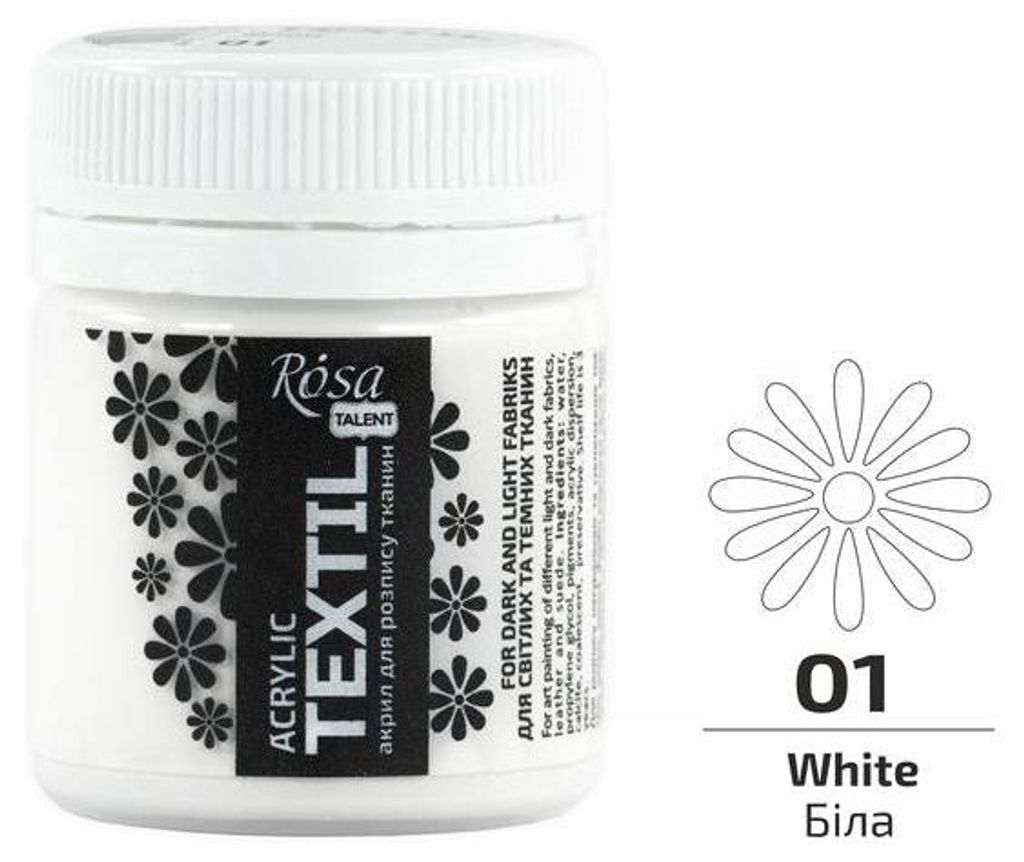 ROSA Talent Textilfarbe 20 ml, 45 Farbtöne - Pfirsich (31) Produktbild 