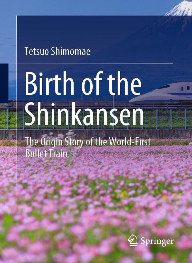 Birth of the Shinkansen
