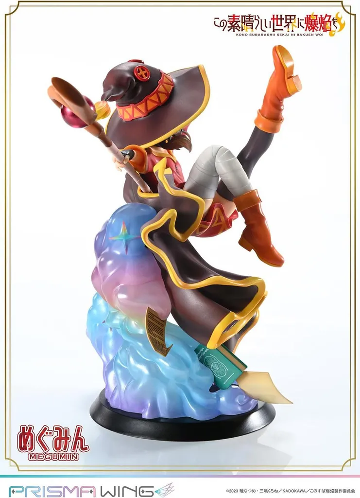 Statue Megumin Prisma Wing 1/7 Konosuba Explosion World - 23 cm